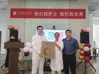 宁波海曙顾连康复医院祝所有护士们节日快乐