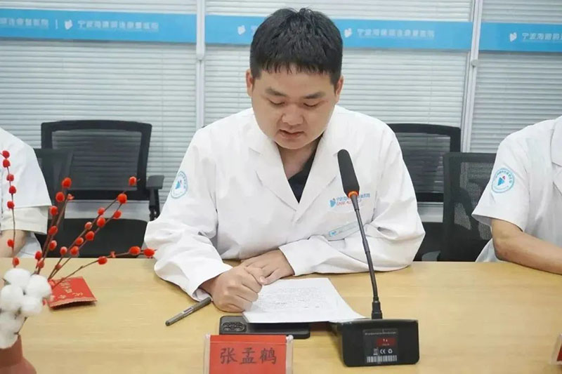 勇担健康使命，铸就时代新功 | 祝所有医务工作者节日快乐