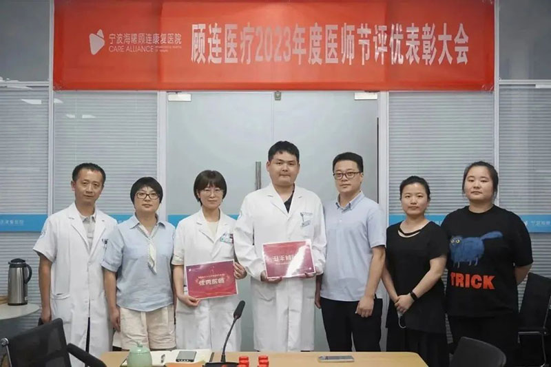 勇担健康使命，铸就时代新功 | 祝所有医务工作者节日快乐