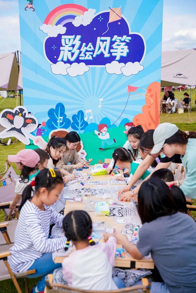 仁爱顾连·和善筑家|宁波海曙顾连康复医院开展顾连家庭日活动