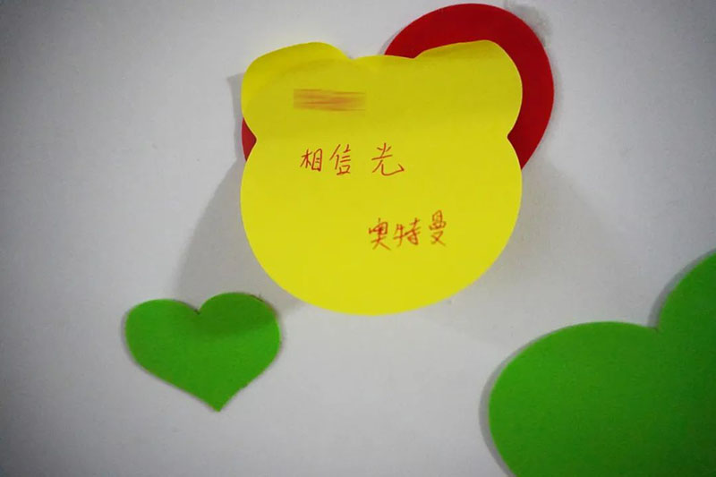 快乐康复，为梦想奔跑|宁波海曙顾连康复医院开展儿童康复活动