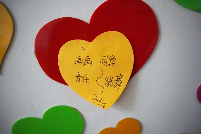 快乐康复，为梦想奔跑|宁波海曙顾连康复医院开展儿童康复活动