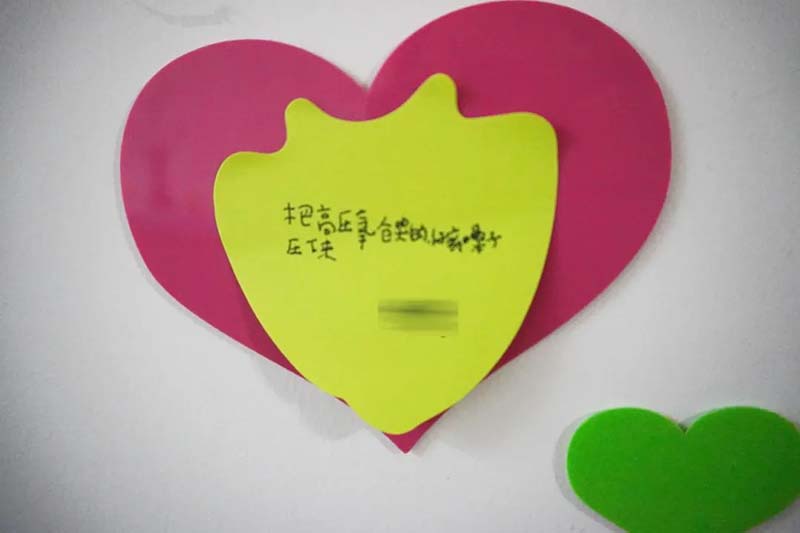 快乐康复，为梦想奔跑|宁波海曙顾连康复医院开展儿童康复活动