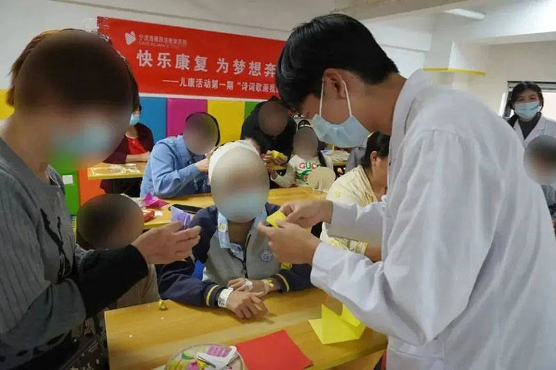 快乐康复，为梦想奔跑|宁波海曙顾连康复医院开展儿童康复活动