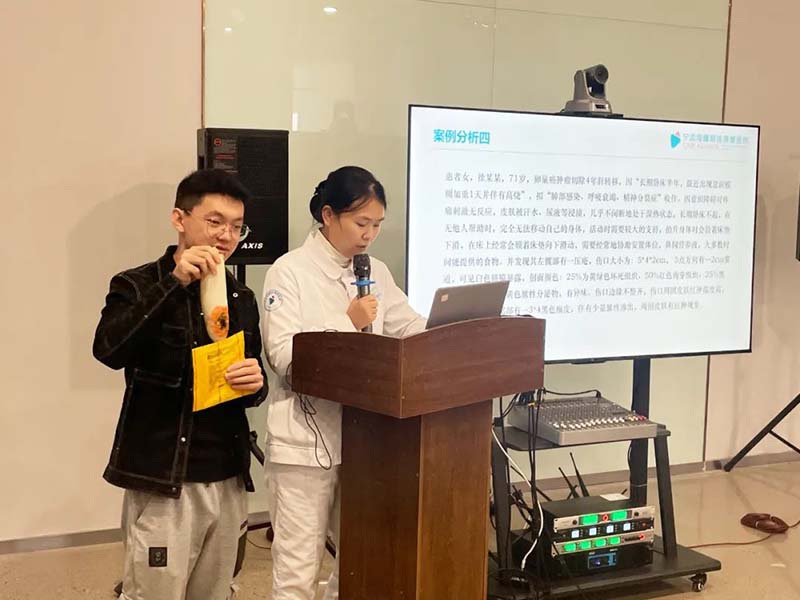 宁波海曙顾连康复医院护理部开展“压疮工作坊”活动