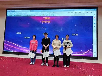 宁波海曙顾连康复医院2023年年终晚会暨年终表彰大会圆满举行