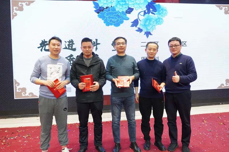 宁波海曙顾连康复医院2023年年终晚会暨年终表彰大会圆满举行
