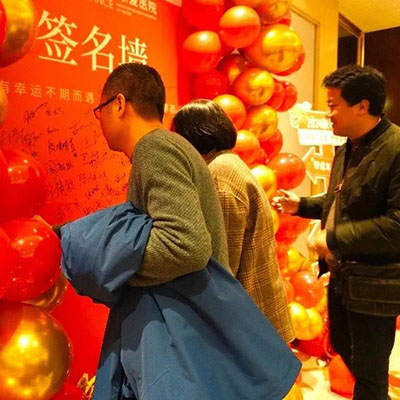 宁波海曙顾连康复医院2023年年终晚会暨年终表彰大会圆满举行