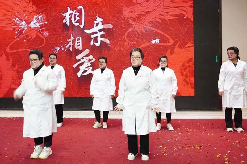 宁波海曙顾连康复医院2023年年终晚会暨年终表彰大会圆满举行