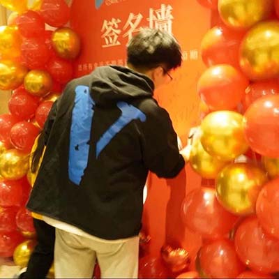 宁波海曙顾连康复医院2023年年终晚会暨年终表彰大会圆满举行
