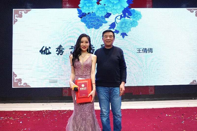 宁波海曙顾连康复医院2023年年终晚会暨年终表彰大会圆满举行