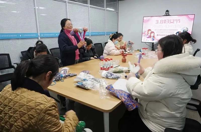 宁波海曙顾连康复医院开展三八妇女节活动