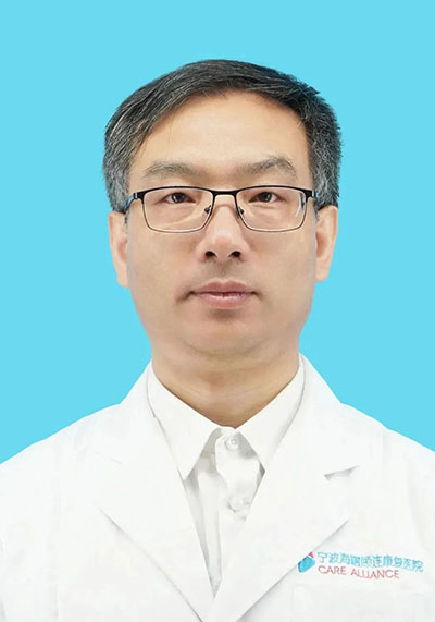 宁波海曙顾连康复医院中医治疗师琚少芳