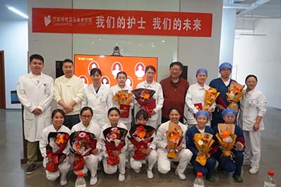 宁波海曙顾连康复医院庆祝5.12国际护士节