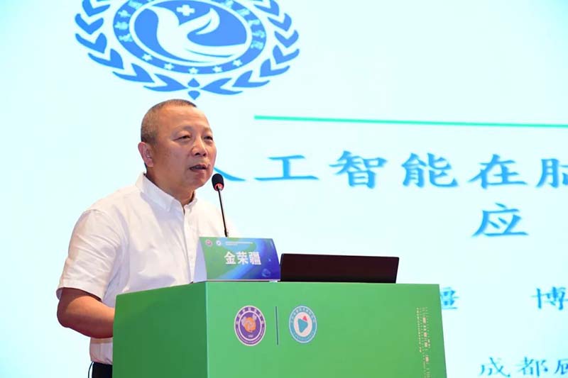 中国康复医学会高压氧康复专业委员会第五届学术年会在宁波成功举办