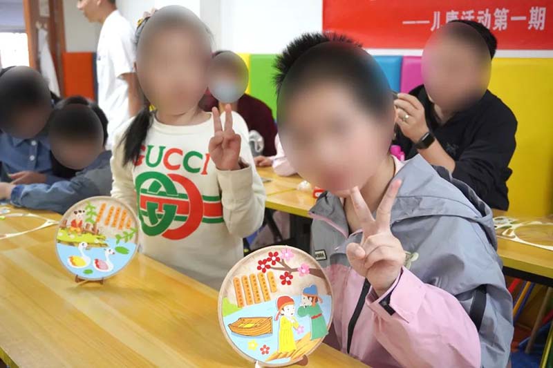 宁波海曙顾连康复医院病房里的“六一” | 让快乐与康复同行