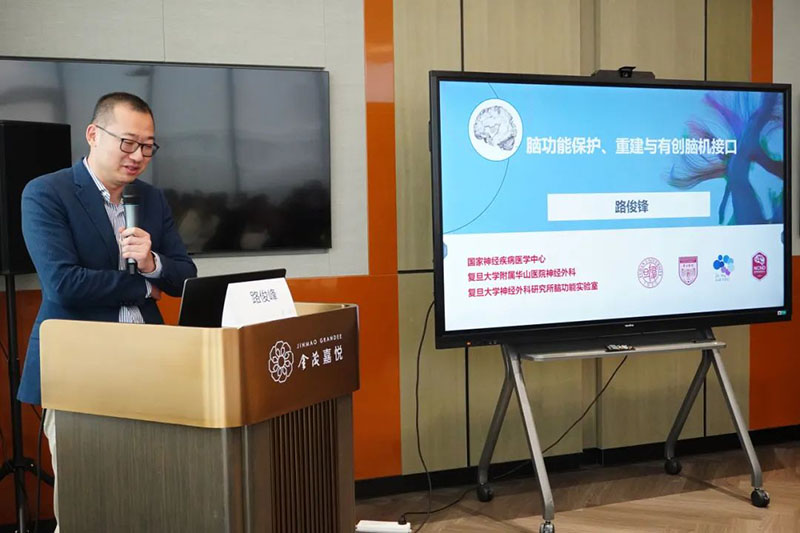 宁波海曙顾连康复医院成功举办多学科协作整体康复沙龙