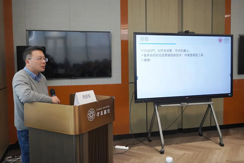 宁波海曙顾连康复医院成功举办多学科协作整体康复沙龙