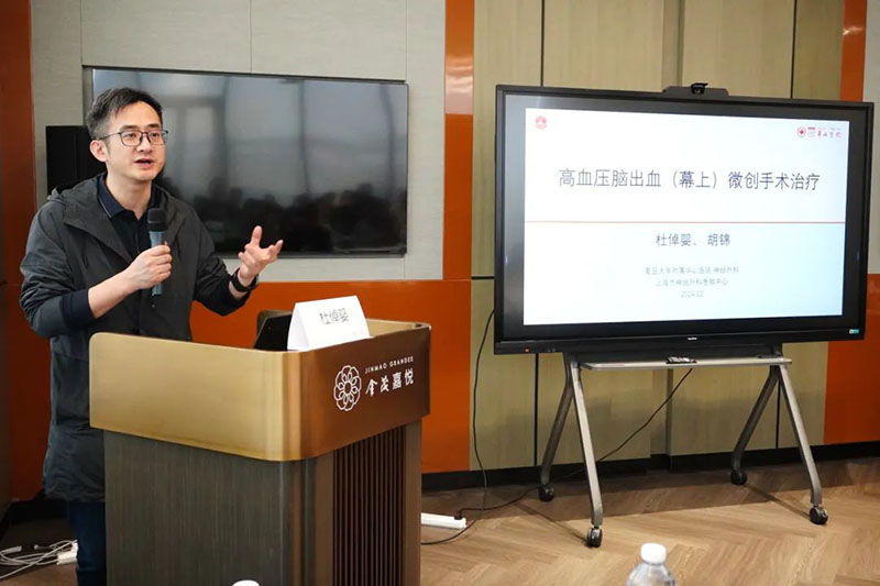 宁波海曙顾连康复医院成功举办多学科协作整体康复沙龙