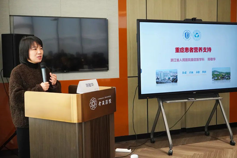 宁波海曙顾连康复医院成功举办多学科协作整体康复沙龙