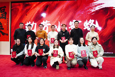 宁波海曙顾连康复医院年终晚会圆满举行