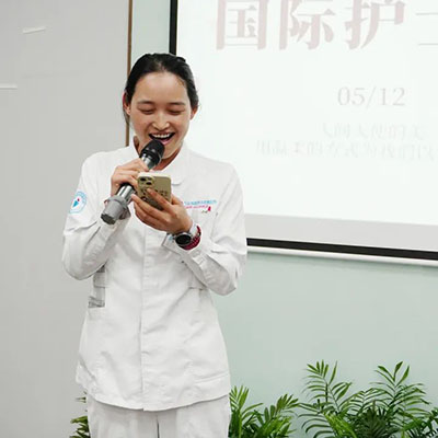 宁波海曙顾连康复医院5·12护士节系列活动温暖落幕