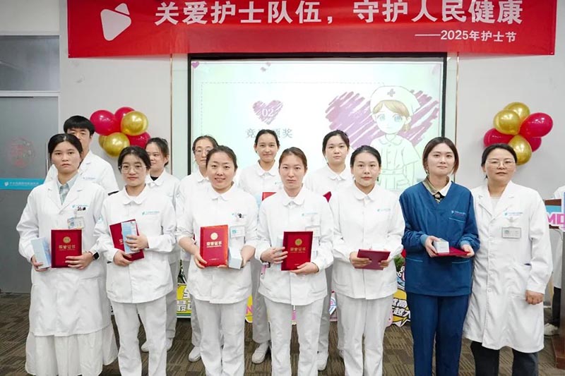 宁波海曙顾连康复医院5·12护士节系列活动温暖落幕