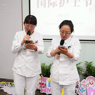 宁波海曙顾连康复医院5·12护士节系列活动温暖落幕
