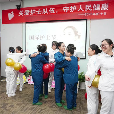 宁波海曙顾连康复医院5·12护士节系列活动温暖落幕