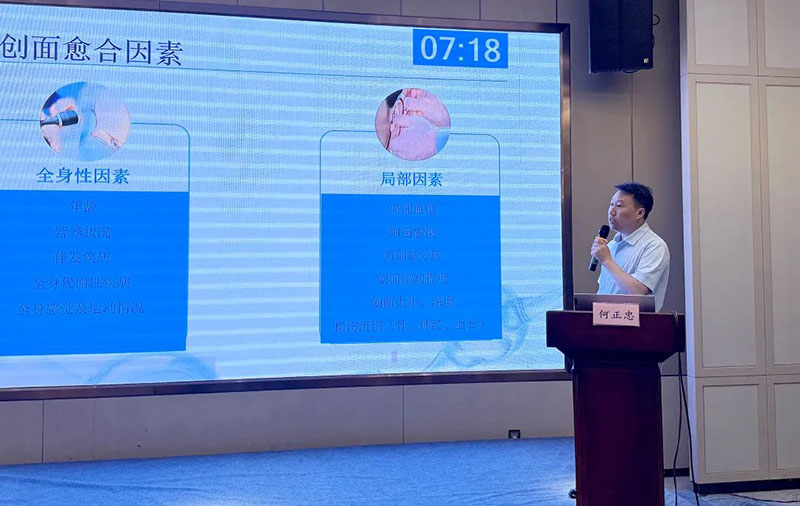 宁波海曙顾连康复医院高压氧团队在第七届全国“氧与健康”科普大赛中荣获二等奖!
