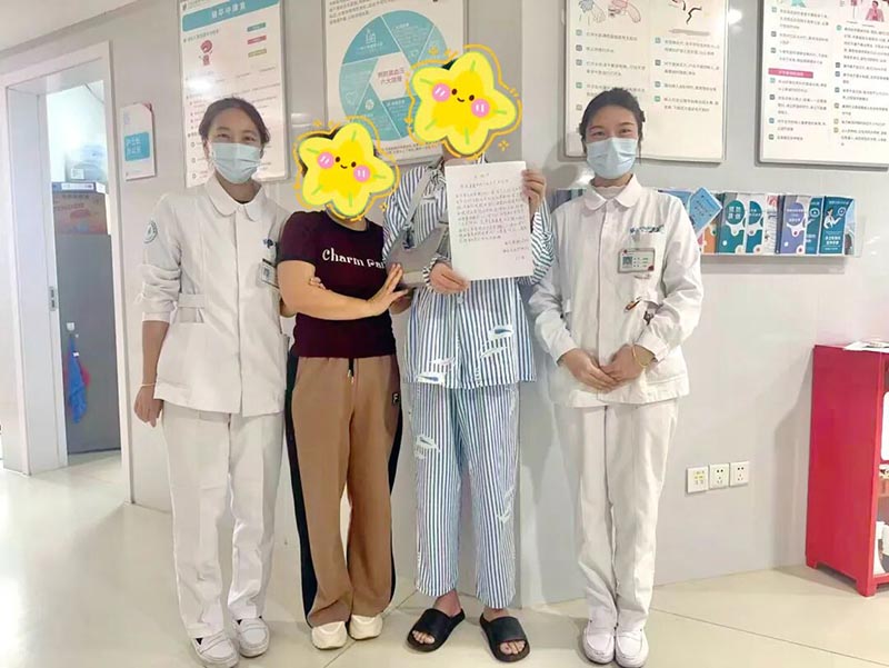 宁波海曙顾连康复医院康复二病区获患者手书致谢