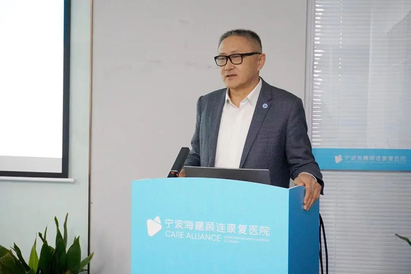 宁波海曙顾连康复医院2025年度述职会议顺利召开