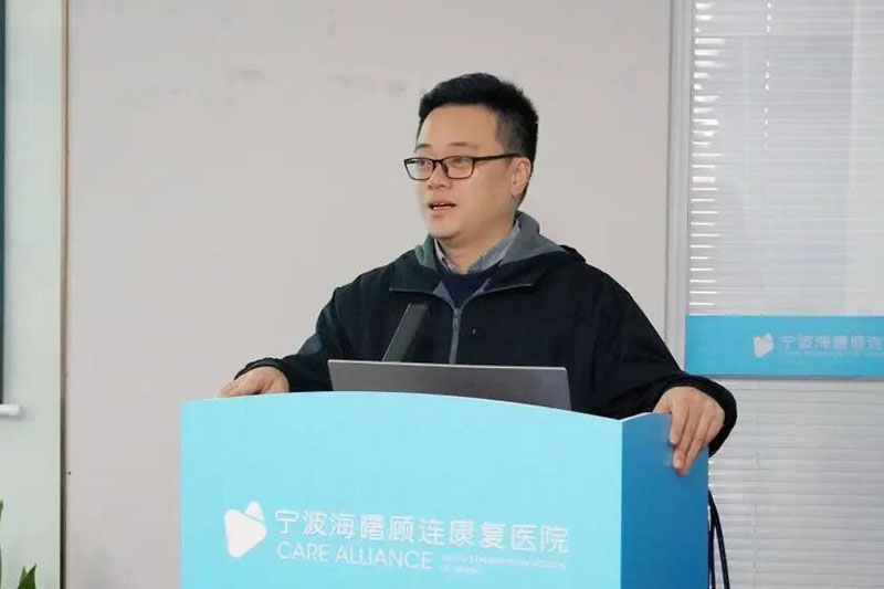 宁波海曙顾连康复医院2025年度述职会议顺利召开