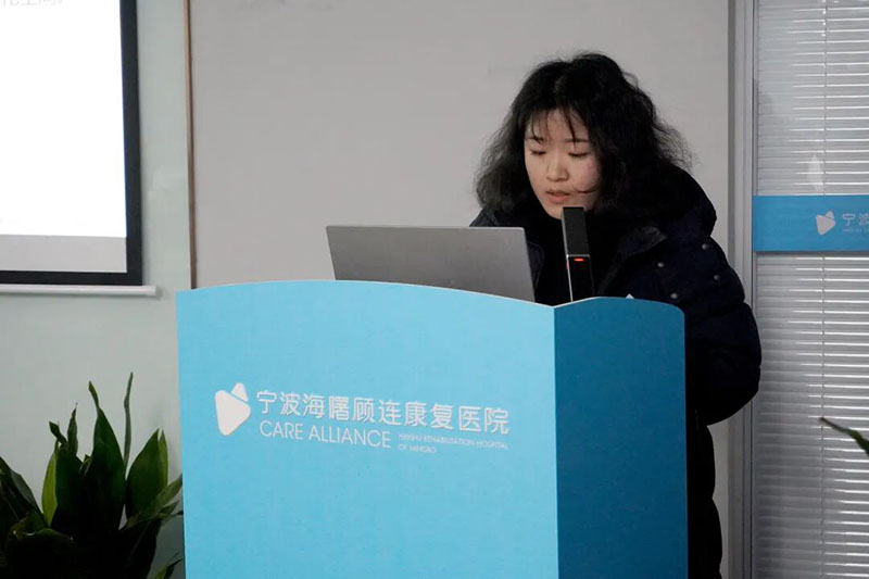 宁波海曙顾连康复医院2025年度述职会议顺利召开